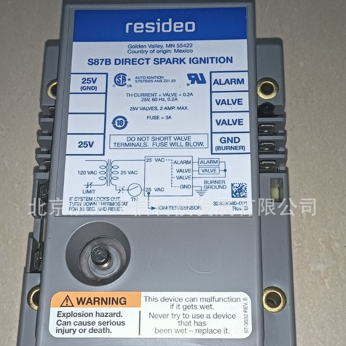 霍尼韦尔Honeywell燃烧控制器S87B1016原装正品单独询价假一赔十