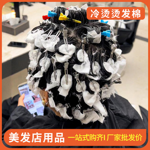 �C�l�޻�����Cܛ�޼�ƴƴ�C�̰l���l���üy���C��ʽc�;��lβ��