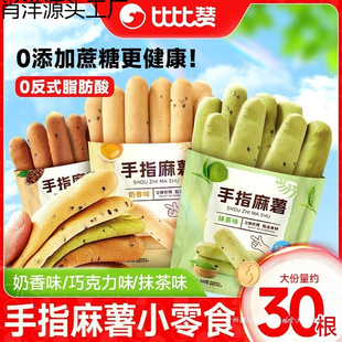 �����ܛ�ȱ�ٝ��ʳ���С����ָ��������������ʳƷ��ʳ���e