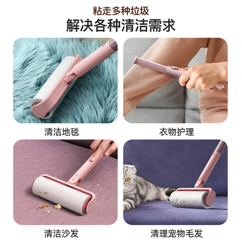 Roller lint remover extra long large hair remover artifact bed floor hair sticky remover brush wholesale