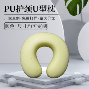Manufacturer Customized Memory Foam U-Shaped Pillow Travel Airplane Memory Foam Core Pillow U-Shaped Pillow Car Nap Neck Pillow