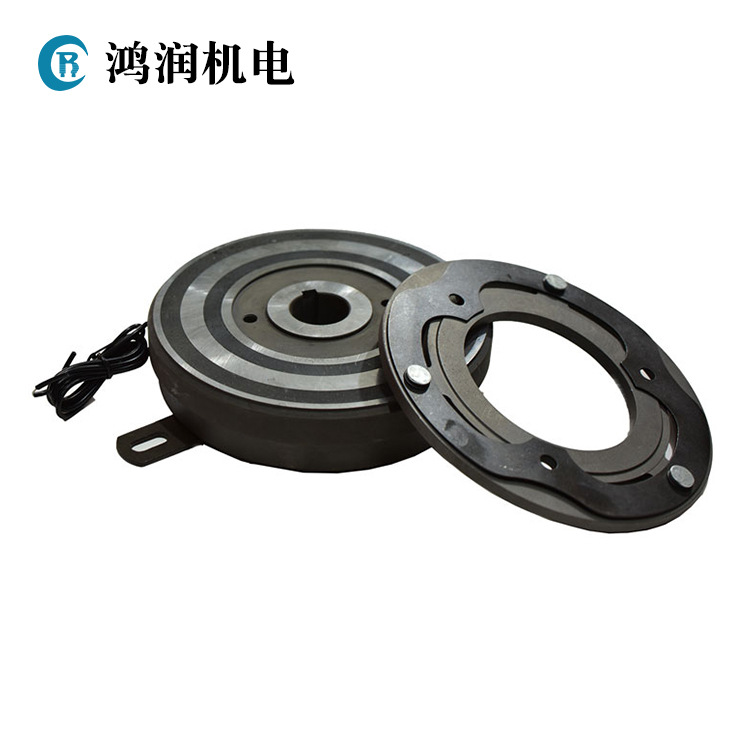 供应 MCS-薄型轴承电磁离合器 薄电磁离合器厂 鸿润机电 欢迎咨询