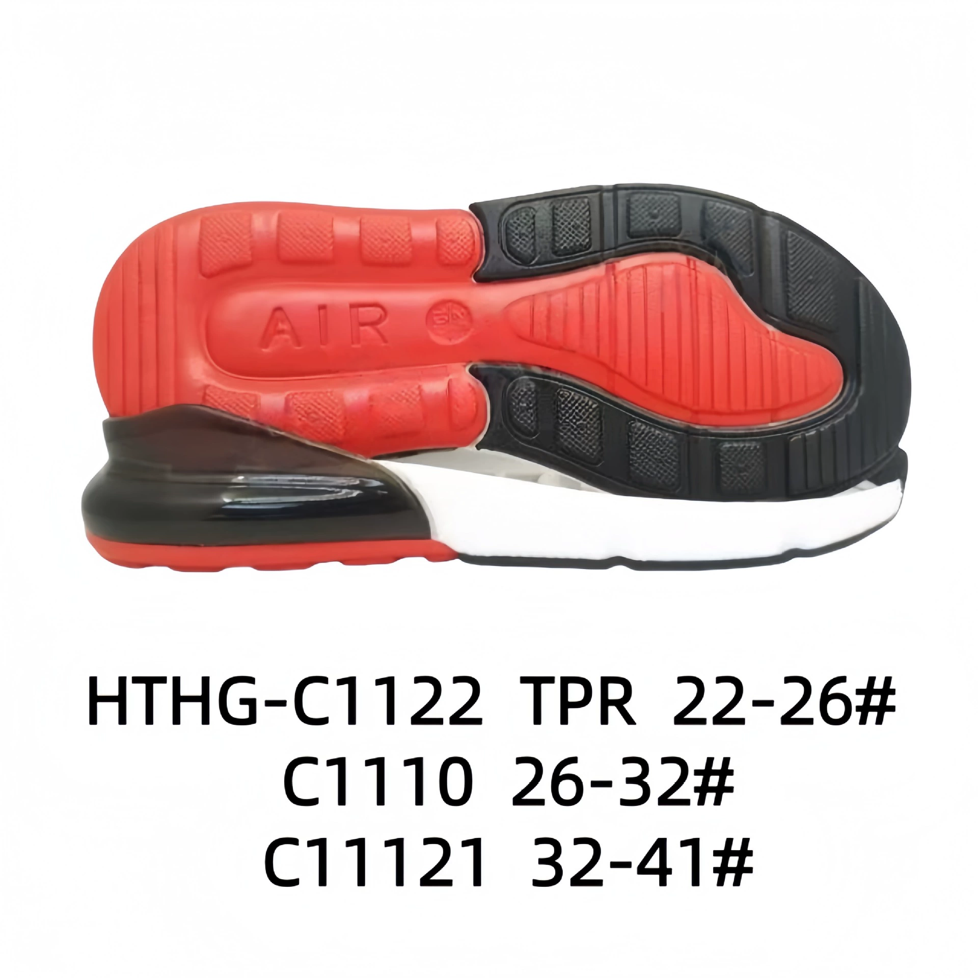 Повседневная подошва Casual Sole Спортивная подошва Sports shoes with large sole