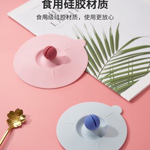 �w��ˮ�����f��ͨ�ñ��մ��R�˱��w�Ӽ����������ʳƷ�����z