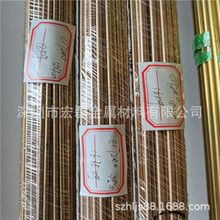 �F؛NGKģ������~�A�� C17200���~�� ��늏� ���څ^�򿂴���