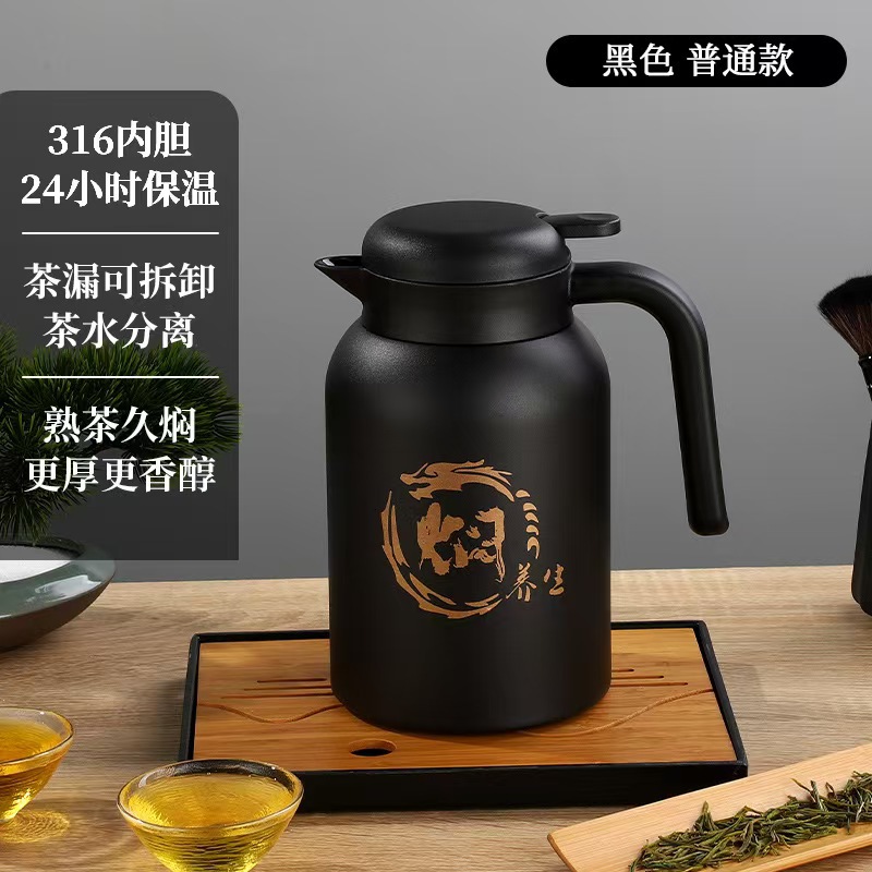 검은색