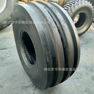 16.5L-16.1  农用车导向轮胎 联合整地机 加厚