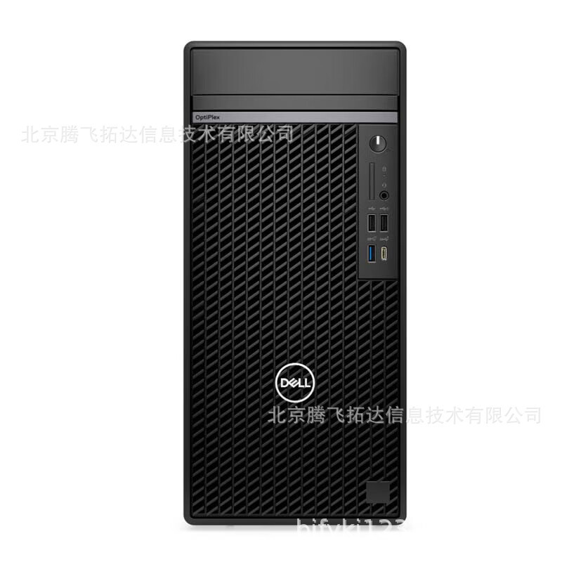 Suitable for Dell Optiplex 7020Mt Plus Desktop Computer Host Office Commercial Full Set of Machines