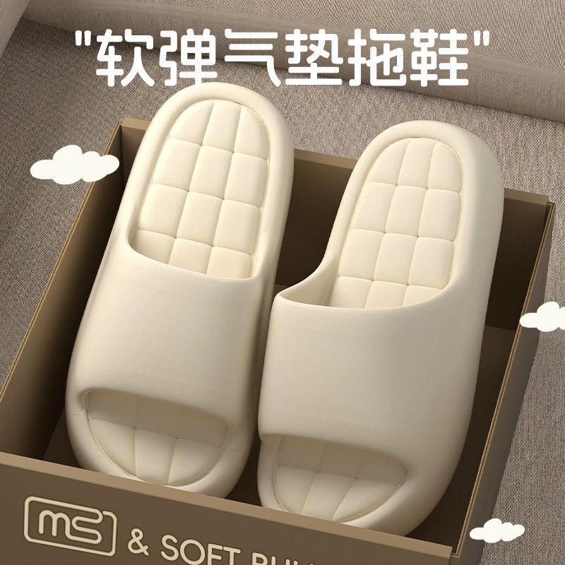 2025 новые стильные тапочки для женщин, летние домашние домашние тапочки на толстой подошве для женщин с ощущением какашек, нескользящие тапочки для ванной комнаты для женщин