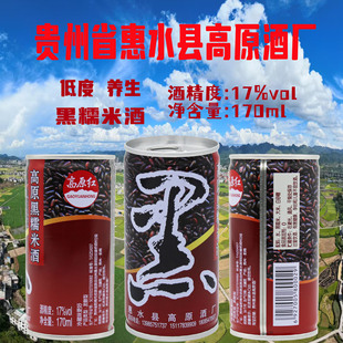 �F�ݻ�ˮ�خa��Ŵ�׾Ƽ��Z�Ͷ��B����17%vol���e΢��С�ü�ͥ�ە�