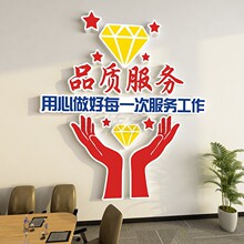 �칫��Ʒ�ʷ�����־�ںű��﹫˾��ҵ�Ļ�ǽǰ̨����ǽ����ǽ��ֽ