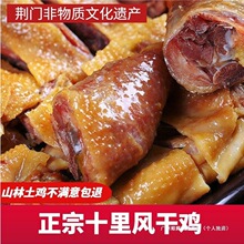 �G�Tʮ�����L���u�����خa�G���r��ɢ�B���u�D�u��ֻ�D��