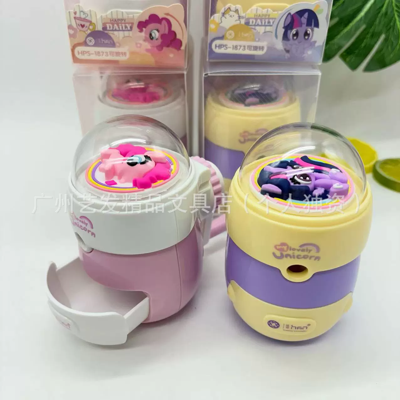 (Cross-border trading), cartoon safe sharpener, stationery