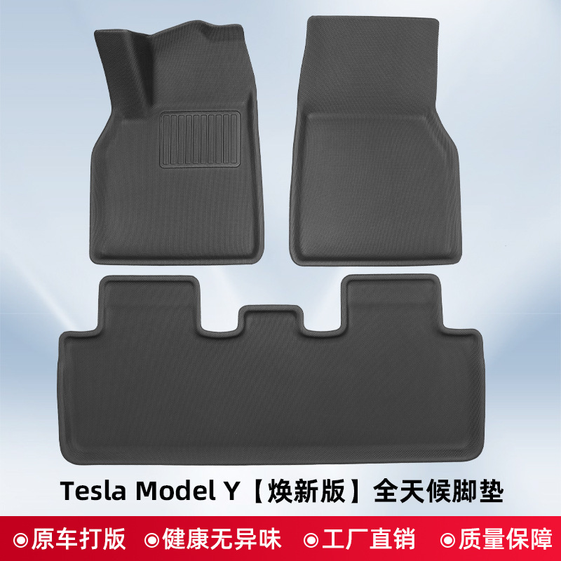 Para 2021 - 2024 Tesla Model Y / Model3 Nuevo 3D todo clima almohadilla de pie XPE