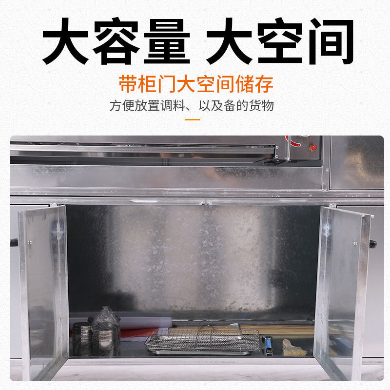 Carro de desayuno, puesto de bocadillos, panquequeque, olla de frutas, puesto comercial, mercado nocturno, guandong, sopa de arroz cocida, carro de comida