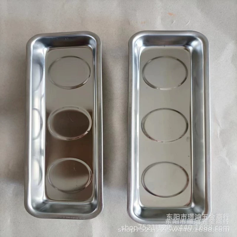 Три нижних лотка Верхняя часть из нержавеющей стали 430 материал нижний магнит в сборе, нижний корпус из АБС-пластика