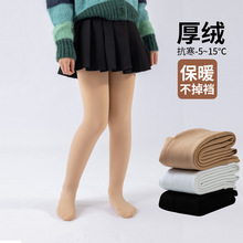 秋冬儿童舞蹈袜白色加绒连裤袜加厚保暖女童打底裤高弹一体裤批发