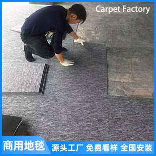 �k���ҵ�̺ƴ�ӵ؉|���K���ÝM䁹�˾��䁉K̺���֘�ˮ��ش���e