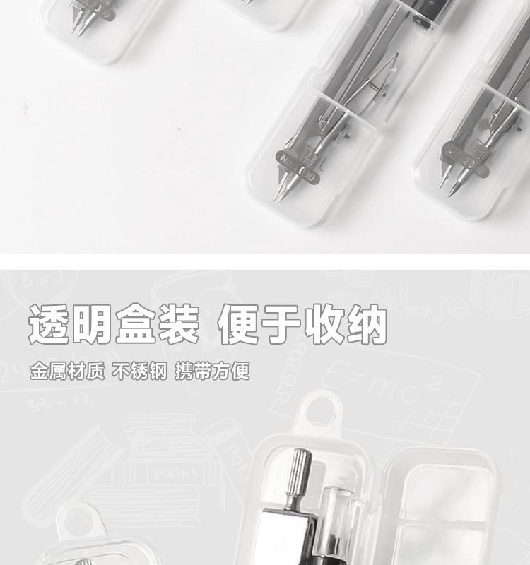 40a808b8-50c9-4688-b2e7-c60b2bc95e5d.jpe