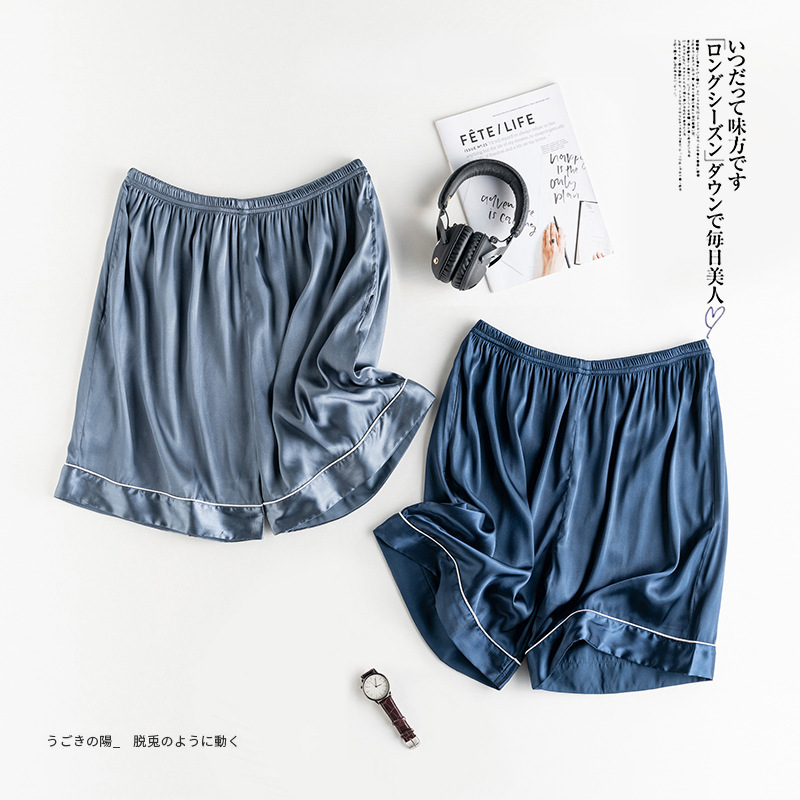 Men's Pajama Pants Summer Ice Silk Shorts Large Pants Summer Thin Sleeping Home Pants plus size Loose Home Pants