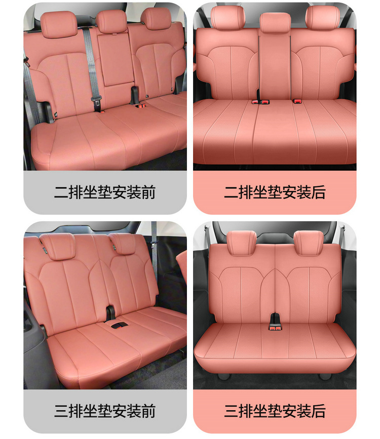 2026 Changan CS75PRO seat covers, full set, for 5-seater and 7-seater models, all-season car seat cushions