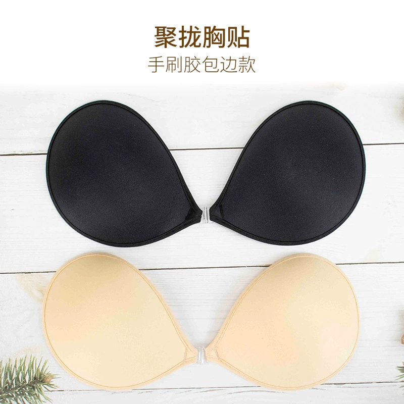 Чашка передняя пряжка ультратонкое свадебное платье с открытой спиной против выпуклости невидимая наклейка на грудь