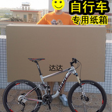 �ۯB늄�܇�������ɽ�ع�·����܇���b늆�܇��ƽ���\������