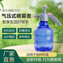 3L��ˮ�ؼ��Ý����ֳָ߉����F�ؼӺ�@ˇ��ˮ���������Ή�������