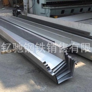 ���l���۟���\�� Z40 Z60��\䓰�ӹ��ۏ�ˮ�� ��\��ϰ�