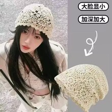 日系手工编织包头帽子女春秋薄款镂空毛线帽大帽檐针织帽透气清凉