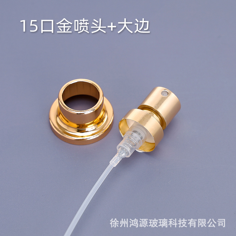 En stock 15-boca boquilla cosmética perfume pulverización fina oro plata negro 13-boca máquina de sellado de la boquilla de bayoneta