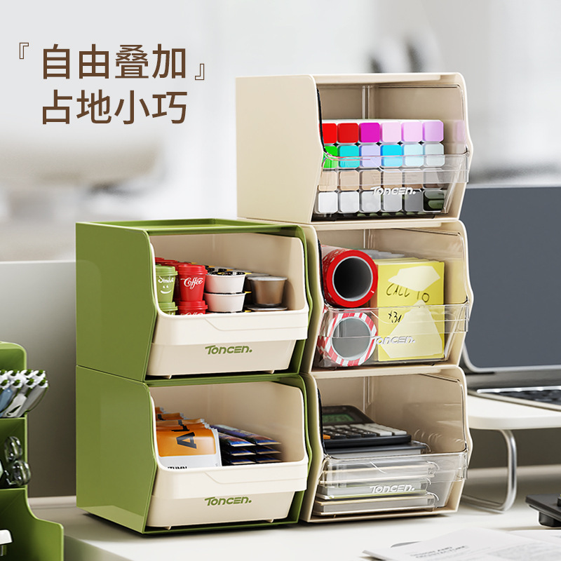 茶包收纳盒桌面上抽屉式茶叶零食胶囊咖啡整理办公室茶水间置物架|undefined