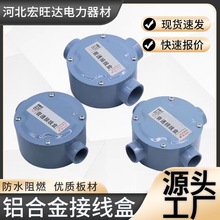 86�X�Ͻ�����Ӿ��н�ֱͨͨ��ͨ�������Ӿ��е׺��X�Aͨ�Ӿ���