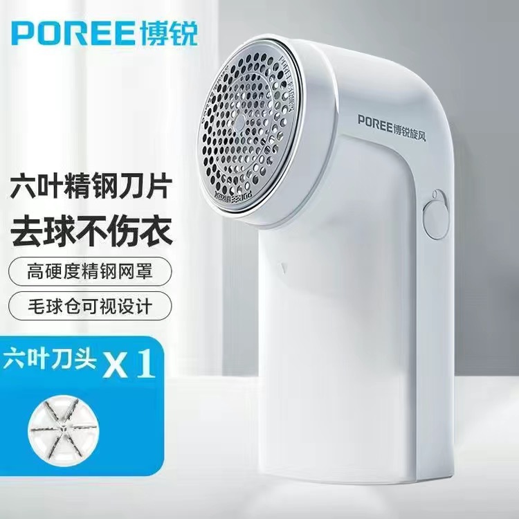 PR1506의 표준 구성은 3날 커터 헤드 + 6날 커터 헤드 1입니다.