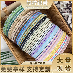 �F؛1.2cm�����L�Ứ�������l�S��ֱ�N��߅�o��DIY�^����ȹ߅