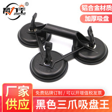 �������P�����Ӻ���צ�������P ���P�� �������P ����210kg����ʯ