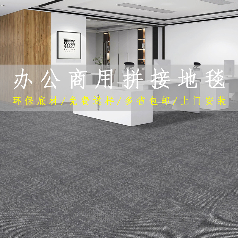 证据