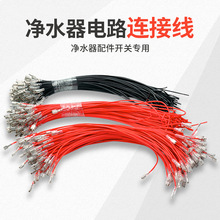 ��ɶ��Ӿ������Ƭĸ�^�往�B�Ӿ��ԴDC���Ӿ���ˮ����ˮ�C���