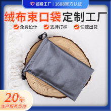 �z�q������ư��������Ą����B�ռ{����ָ���Ʒ���b�q����
