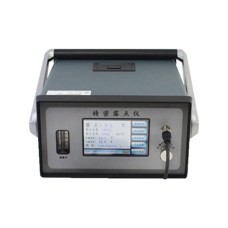 森迈格SMG-514精密便携式露点仪 工业制氮机 高纯氮压缩气露点仪