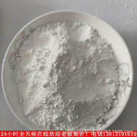 高纯分析纯球形氧化钇粉99.99%超细氧化钇粉微米纳米三氧化二钇粉