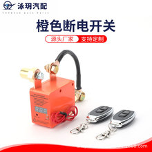 �S�ҹ�؛ 240A12V�h��늳ؔ��_����������늉���܇Ϩ���_�P�^���