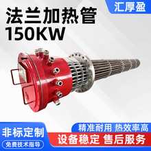 �������m늟�܌�����늼ӟ�ܷ�����늼ӟ�150kw�S�ҹ���