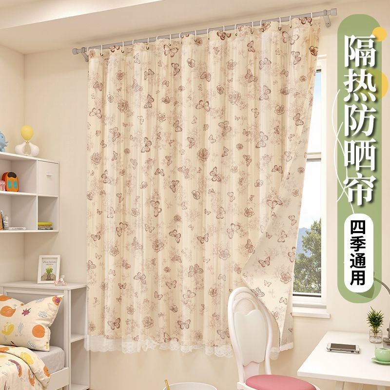 2025 New Model Curtain with No-Drill Telescopic Rod for Small Windows, Simple Curtain Fabric for Bedroom Bay Window, Sheer Curtain for Privacy 2025 New Model Curtain with No-Drill Telescopic Rod for Small Windows, Simple Curtain Fabric for Bedroom Bay Window, Sheer Curtain for Privacy