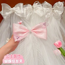 ��ͯ���ú����Y�����l�A��������^��������h��Ůͯ���հl�