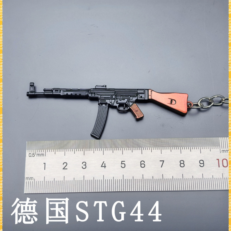 チキンスモールガンミニ VSS AK74 Mauser RPK Win94 合金モデル金属銃キーホルダーペンダント|undefined