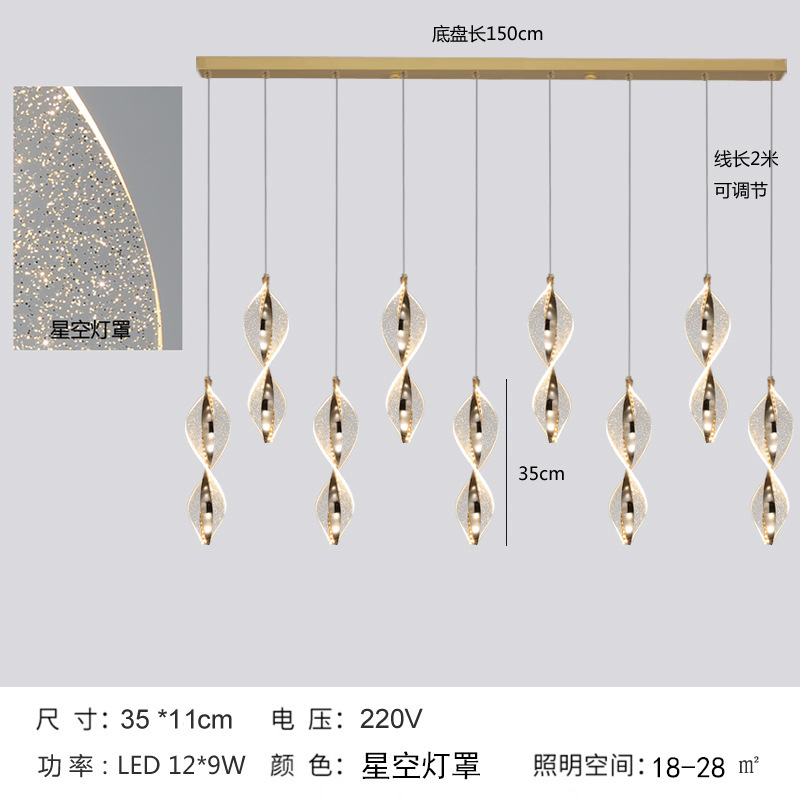 Transfronterizos para lujo moderno dormitorio pequeño chandelier lámpara de cama lámpara de pared lámpara de comedor lámpara de escalera giratoria lámpara Zhongshan lámpara