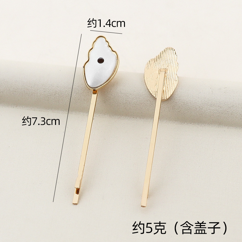 宋錦ワンワードクリップ diy ベースアクセサリーヘアピンベースカバー溝サイドクリップジュエリーアクセサリーメーカー在庫|undefined