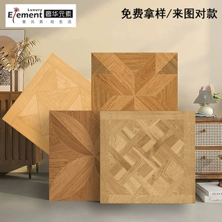 美式复古仿木砖600600凡尔赛拼接木地板砖客厅装修防滑耐脏地砖
