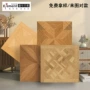 防滑客厅美式拼接地板砖